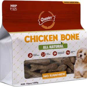 Gnawlers Chicken Bone - Rawhide Alternative 11pcs (1Kg)