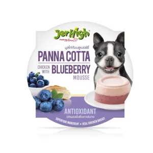 JerHigh Panna Cotta – Blueberry (70g)