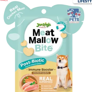 Meat Mallow Bite Immune Booster