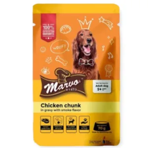 Marvo Gravy Chicken Chunks