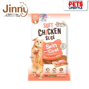 Soft Chicken Slice Skin & Coat