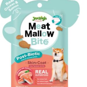 JerHigh Meat Mallow Bite Bone & Joint