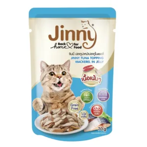 Jinny Cat Wet Food Mackerel in Jelly